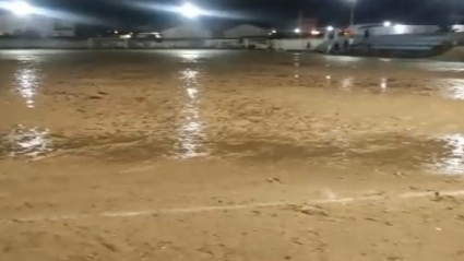 Campo del Trujillanos CF