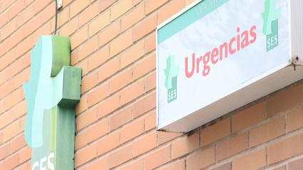 Fachada de un centro de salud de Cáceres.