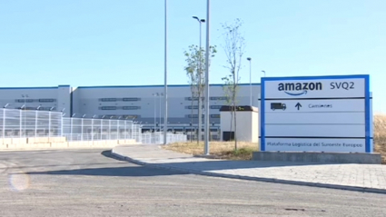 Obra terminada de Amazon en Badajoz