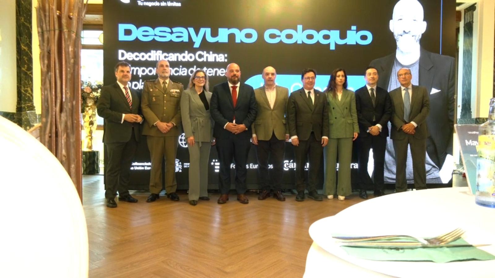 La Cámara de Comercio de Badajoz celebra este miércoles una jornada centrada en fortalecer las relaciones empresariales con China