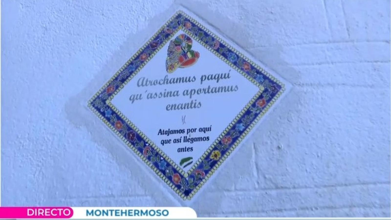 De este modo se da cumplimiento a la moción aprobada por el pleno municipal 