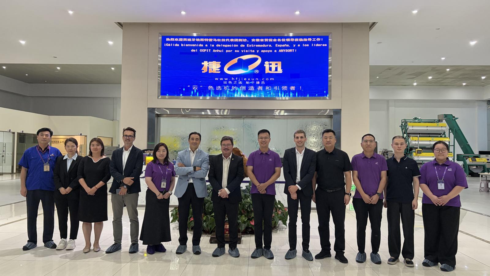Extremadura y Anhui estrechan lazos para atraer inversión