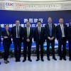 Extremadura quiere abrir mercados en China