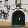 Detenida una vecina de Azuaga tras ser sorprendida con 50 gramos de cocaína y heroína en un coche