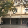 Juicio de drogas en Badajoz