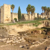 Huerta Otero deja ver una parte de la muralla original