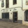 Bar cerrado de Huerta de Ánimas, pedanía de Trujillo.