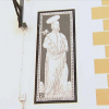 Esgrafiado de San Pedro en una calle de Peraleda de la Mata