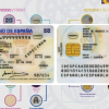 Nuevo DNI europeo