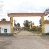 Albergue municipal 'El Prado' de Mérida