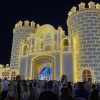 Encendido de la portada del Ferial, en Puerta Palma