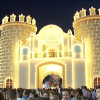 Encendido de la Feria de Badajoz