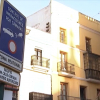 Casco Antiguo de Badajoz