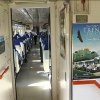 TREN TURÍSTICO