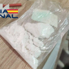 Cocaína Plasencia