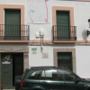 Colegio de Cabeza del Buey
