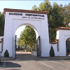 Ciudad Deportiva de Cáceres