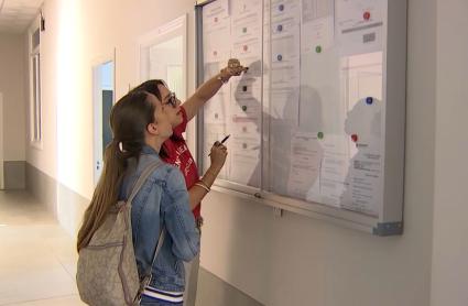 Publicadas las listas de escolarización