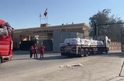 El gobierno local de Mérida reclama el "alto el fuego inmediato" en Gaza ante la "gravísima" situación humanitaria