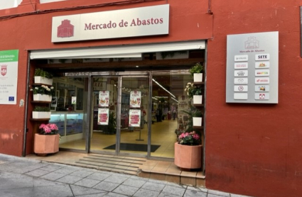 Entrada de la Plaza de Abastos.