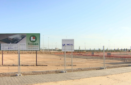 Imagen de las obras de la fábrica de VEGENAT en la plataforma logística 